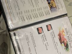 -神戸牛八坐和(阪急三宮店)