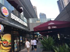 -汉堡王(徐汇绿地缤纷店)