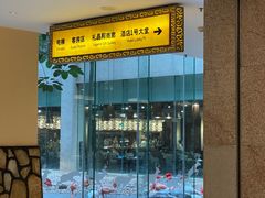-白虎自助餐厅·真老虎·景观自助餐厅(广州长隆酒店)