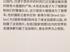 -中海环宇荟