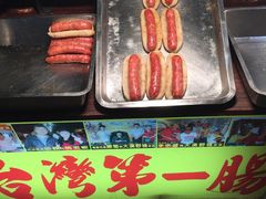 -六合夜市
