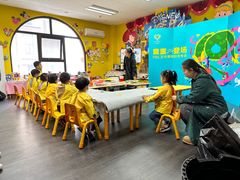 -杨梅红艺术教育(凤城教学中心)