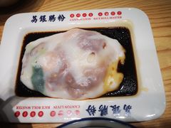 -荔银肠粉·非遗手藝(夫子庙店)
