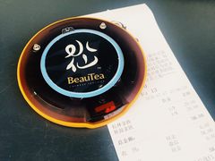 -BeauTea水仙(coco park店)