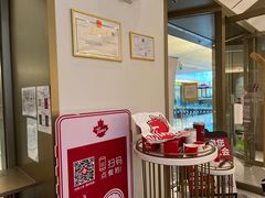 -Tims天好咖啡·贝果(东方广场店)