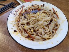 -周家大辣椒面皮(中山街店)