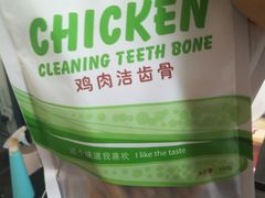 -派多格宠物·购宠(靛厂路店)