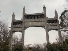 -江苏三台山国家森林公园