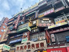 -黄兴南路步行商业街