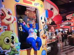 -四海一家自助餐(益田假日广场店)