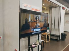 -乐刻运动健身(同曦假日百货店)