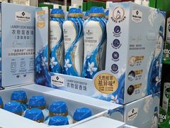 -山姆会员商店(南昌店)