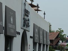 -素心小筑(后沙裕镇店)