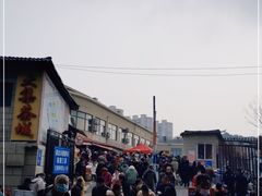 -李村大集