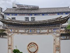 -喜洲翰林餐厅(董家百年老宅店)