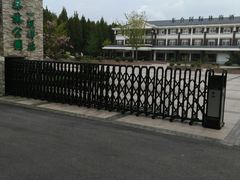 -黄海国家森林公园