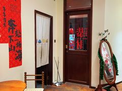 -初甜·舒芙蕾·韩式雪花冰(流塘店)