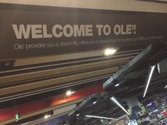 -Olé精品超市(广州太古汇店)