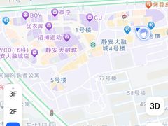 -鱼酷活鱼烤鱼(静安大融城店)