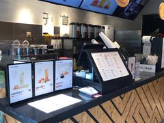 -书亦烧仙草(锦城学院店)