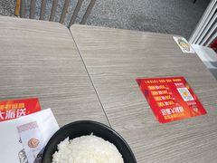 -老盛昌汤包(北艾店)