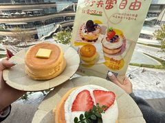 -La Terre乐田(万象城店)