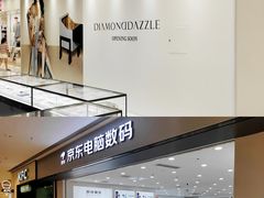 -沈阳铁西万象汇