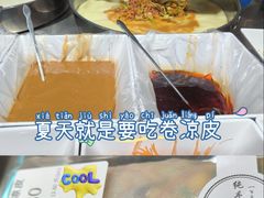 -物美大卖场(玉蜓桥店)
