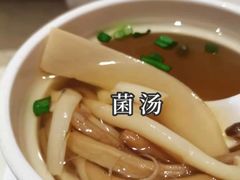 -国人川菜(李家村建东街店)