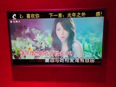 -皇马纯KTV·量贩·聚会(民治店)