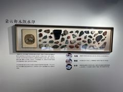 -华山263老字号品牌馆