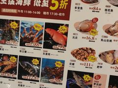 -稻香海鲜饭店(第一国际店)
