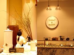 -WHEAT&BAKER-麥(凯德来福士店)