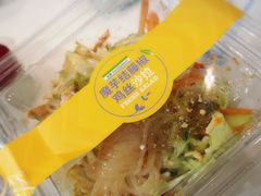 -全家便利店(杭州龙翔桥地铁站店)