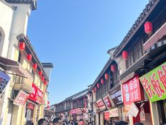 -猫的魔法密林(衣裳街店)