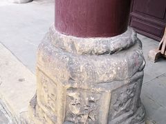 -自贡市盐业历史博物馆
