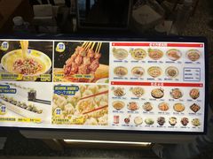 -粉小主·贵州酸汤牛肉粉(南京仙林金鹰店)