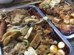 -高彩明麻辣烫串串香·老字号(西华门店)