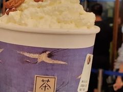 -茶理宜世(花城汇中区店)