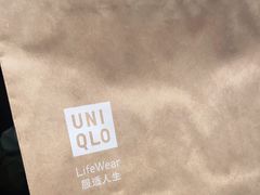 -优衣库(武汉国际广场店)