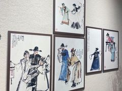 -程十发艺术馆