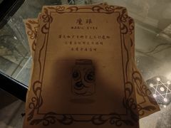 -谜盒子奇幻密室(南屏店)