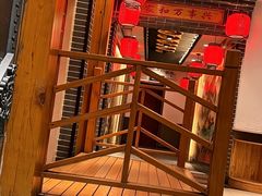 -晋美大掌柜(新建路店)