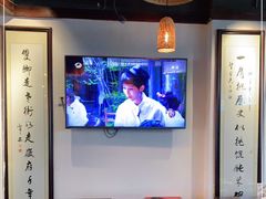 -汪一挑馄饨(老街店)