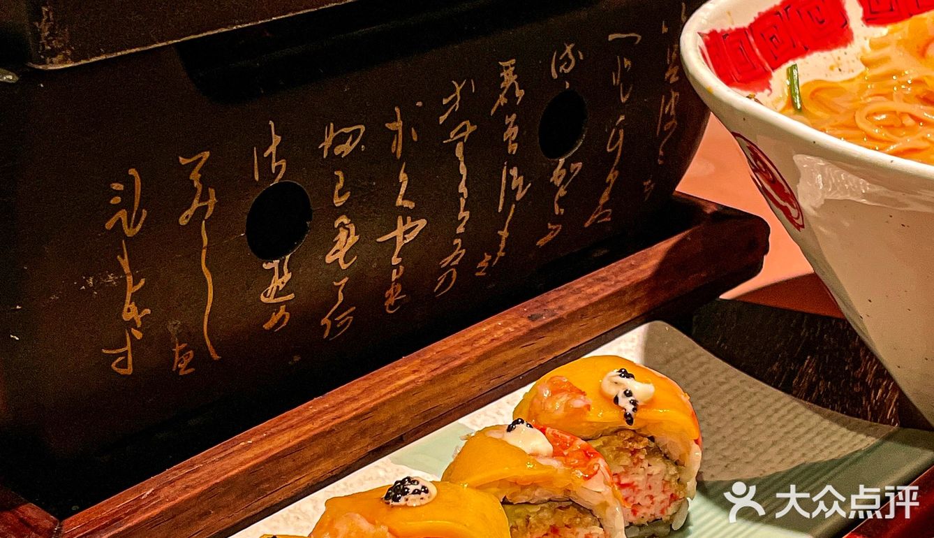 救..厦门这家九宫格盖饭🍣吃了还想吃..