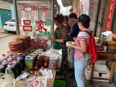 -吕家米皮