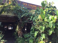 门面-DOI CHAANG Caffè Maesuai