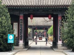 -关中书院