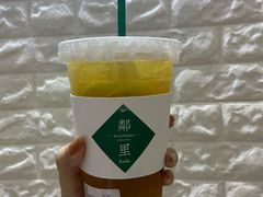 鸭屎香柠檬茶-LINLEE·手打柠檬茶(思北店)