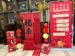 -手佳按摩·足疗·艾灸(龙江店)